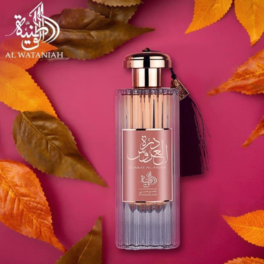 Durrat Al Aros | Decant 5 ml